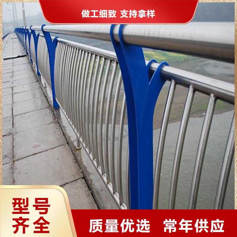 秦都不锈钢复合管公路护栏厂生产厂家货到付款点击进入当地制造商