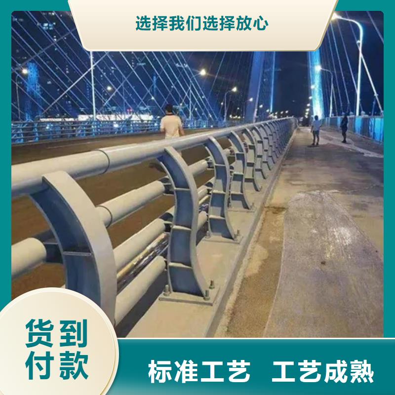 芦淞公路桥梁防撞护栏厂家生产厂家货到付款点击进入信誉有保证