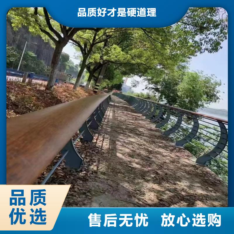 河岸两侧安全防撞护栏厂生产厂家货到付款点击进入本地经销商