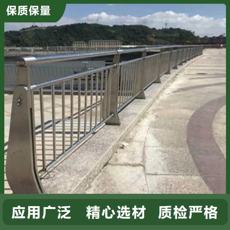 洛隆公路景观护栏价格生产厂家货到付款点击进入多种规格库存充足