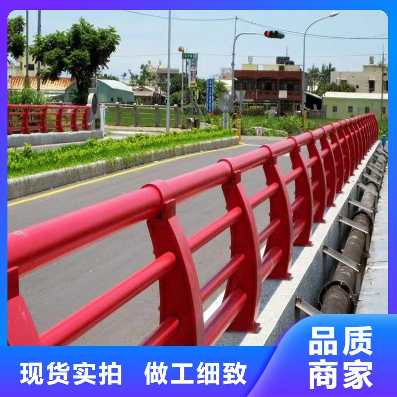 双桥道路景观护栏厂家专业定制-护栏设计/制造/安装厂家经验丰富