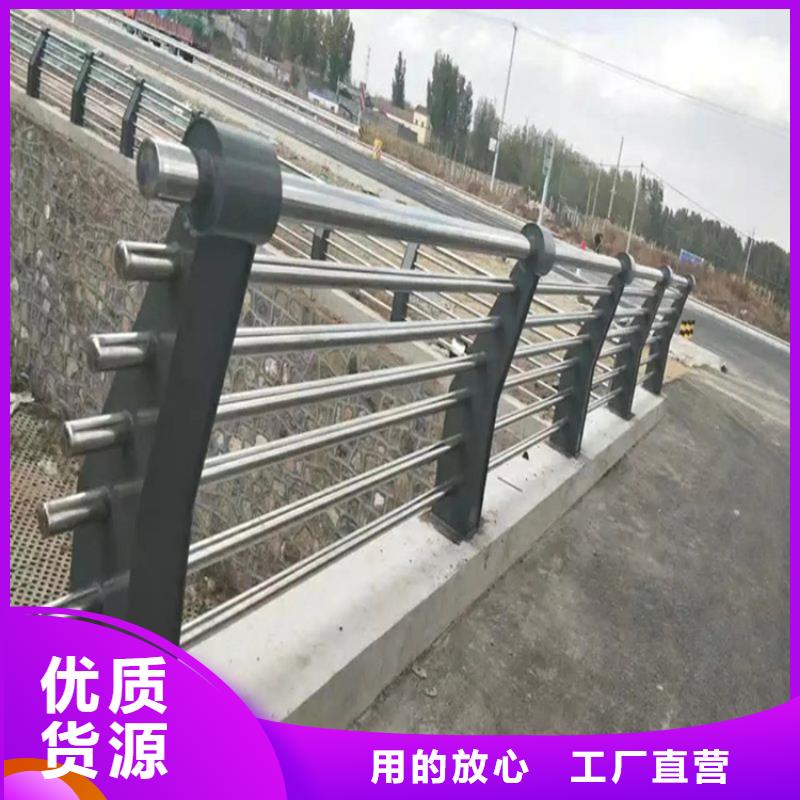 涿州景观/景区/绿化防撞护栏桥梁公路护栏厂家-厂家直销-诚信合作源头实体厂商