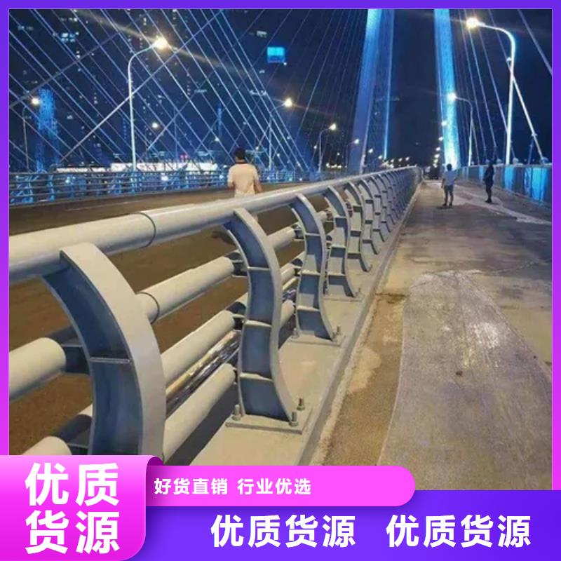 喷塑镀锌防撞栏杆厂家桥梁公路护栏厂家-厂家直销-诚信合作卓越品质正品保障