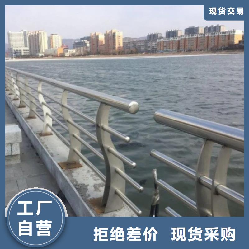 闻喜公路景观护栏厂家河道护栏-木纹转印护栏-天桥护栏-灯光护栏厂家本地经销商