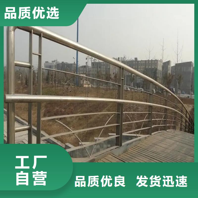 王益区桥梁公路弧形护栏厂家政护栏合作厂家售后有保障附近公司