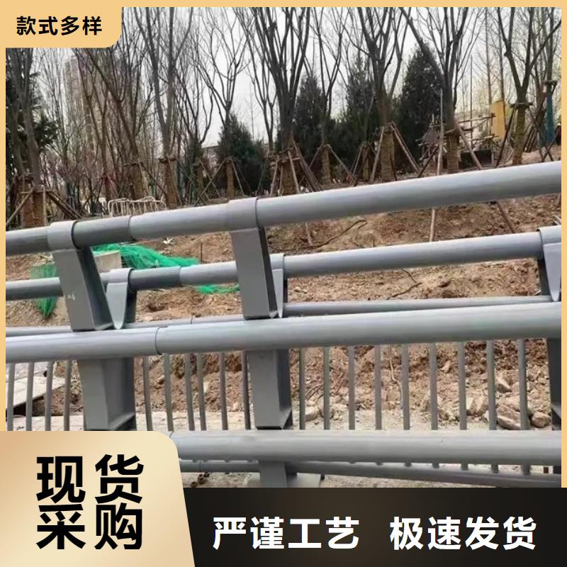 荥经河道不锈钢护栏厂家河道护栏-木纹转印护栏-天桥护栏-灯光护栏厂家精品选购