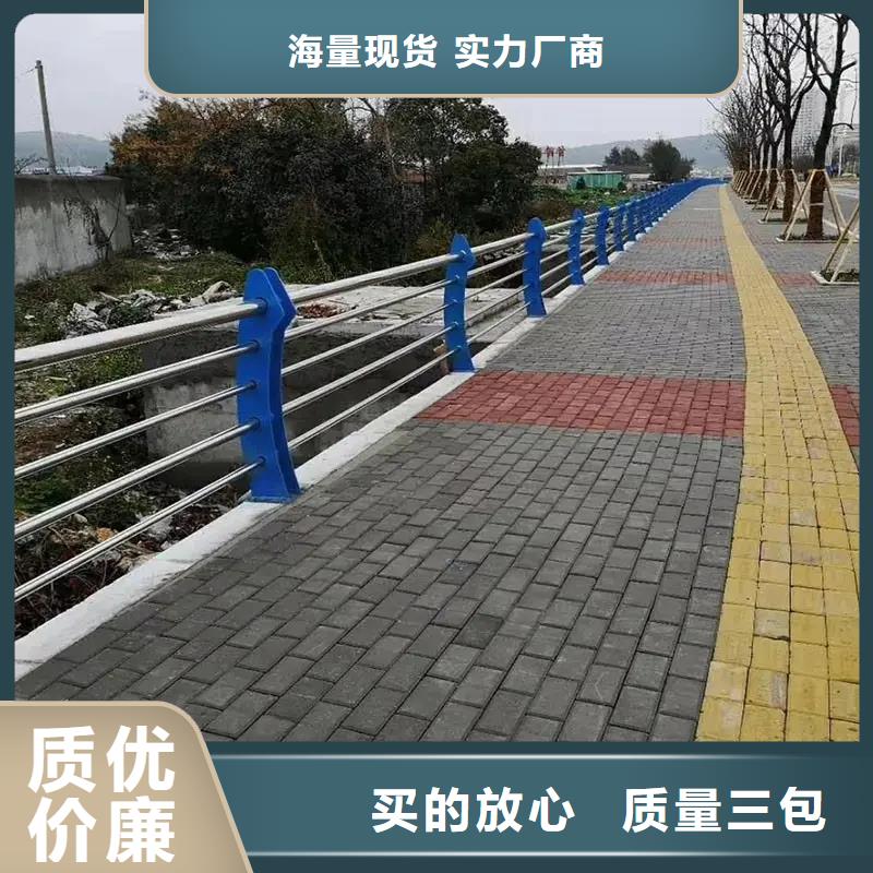 顺城高速公路Q235钢防撞栏杆桥梁公路护栏厂家-厂家直销-诚信合作专注细节使用放心