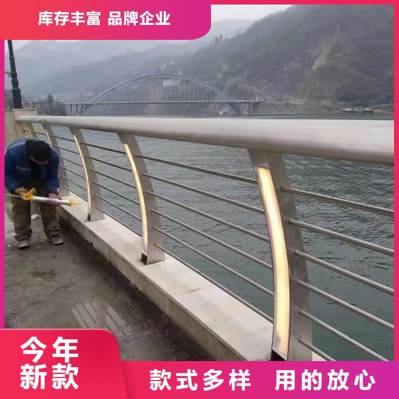 河道景区观赏护栏厂家政合作单位售后有保障欢迎来电询价