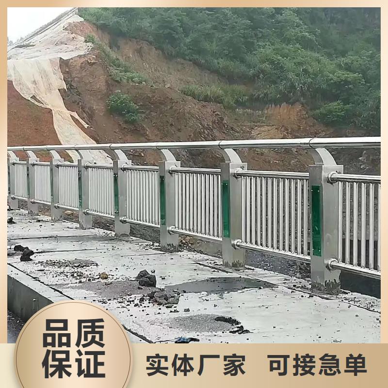 汾阳道路景观护栏厂家专业定制-护栏设计/制造/安装当地制造商