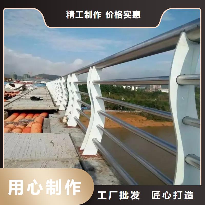 高速公路桥梁防撞护栏厂景区河堤护栏厂家选专业厂家-价格透明-实力大厂-..本地厂家