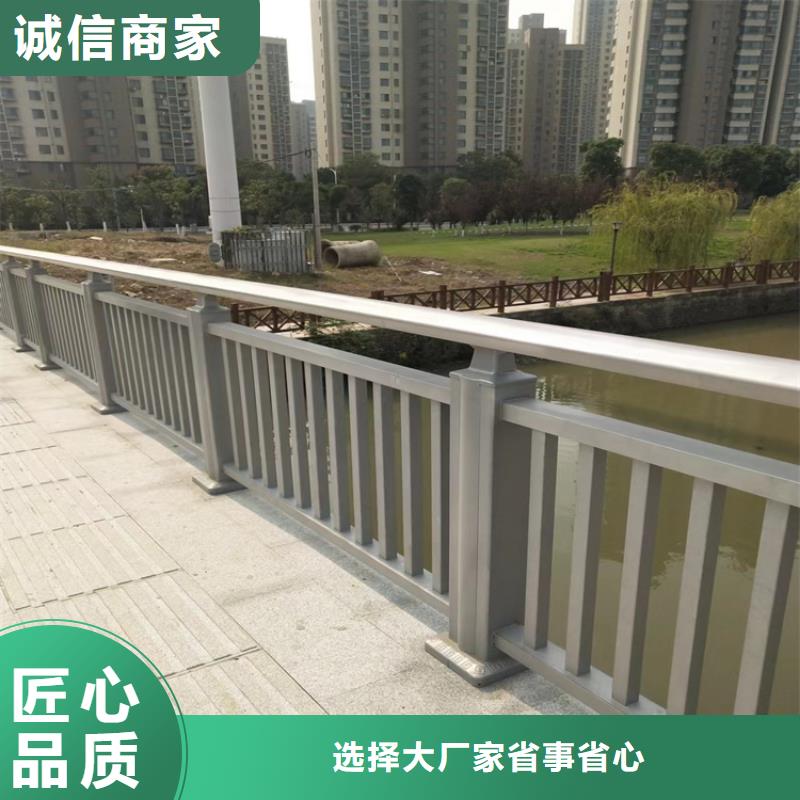 桥梁上不锈钢护栏厂家公路不锈钢护栏厂家选专业厂家-价格透明-实力大厂-..附近生产商