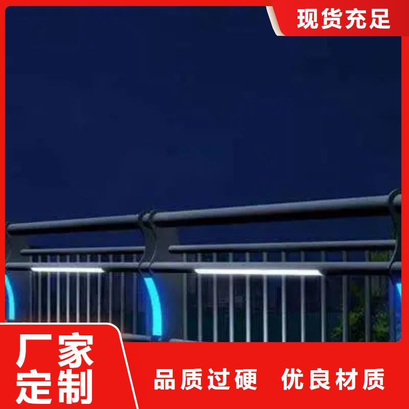 晋江市桥梁/公路/道路防撞护栏护栏桥梁护栏,实体厂家,质量过硬,专业设计,售后一条龙服务工厂采购