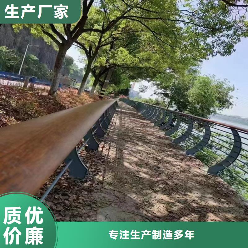 本地山东铝合金栏杆生产厂家选专业厂家-价格透明-实力大厂当地生产商