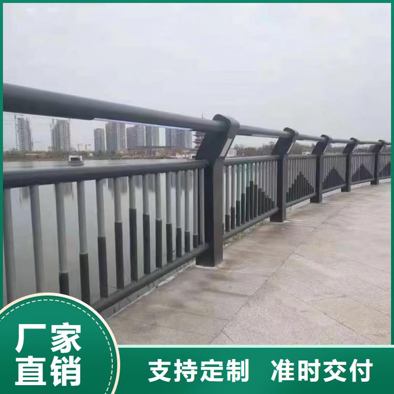 道路桥梁两侧扶手护栏厂发货及时当地经销商