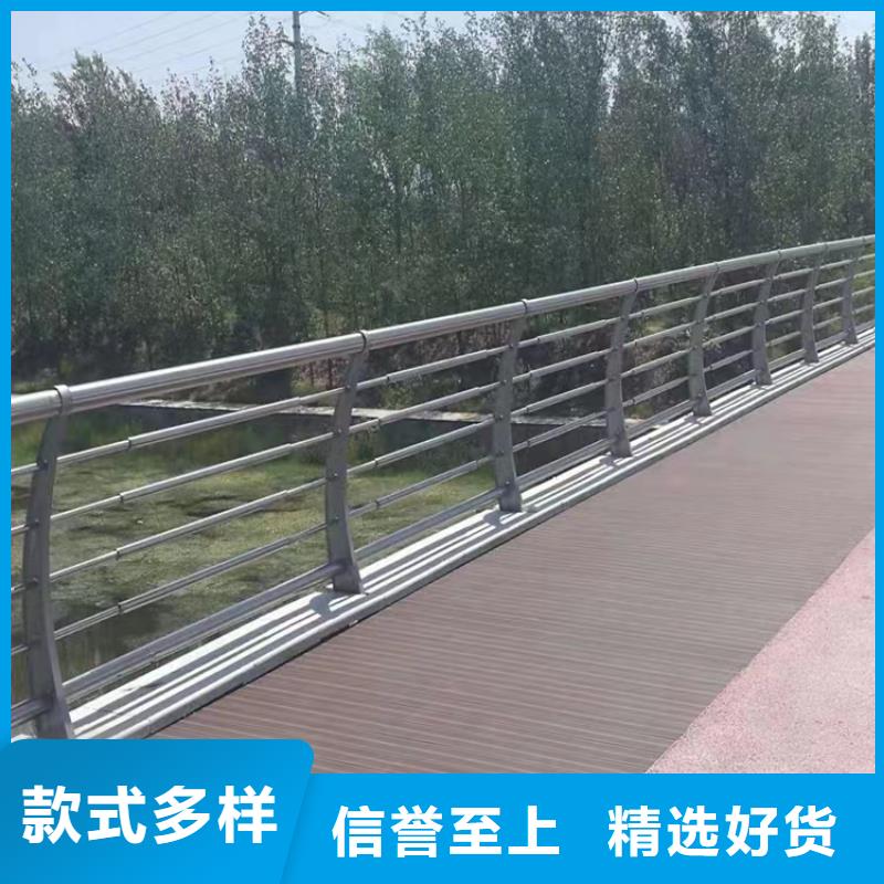 来安河道道路园林护栏厂家专业定制-护栏设计/制造/安装精挑细选好货