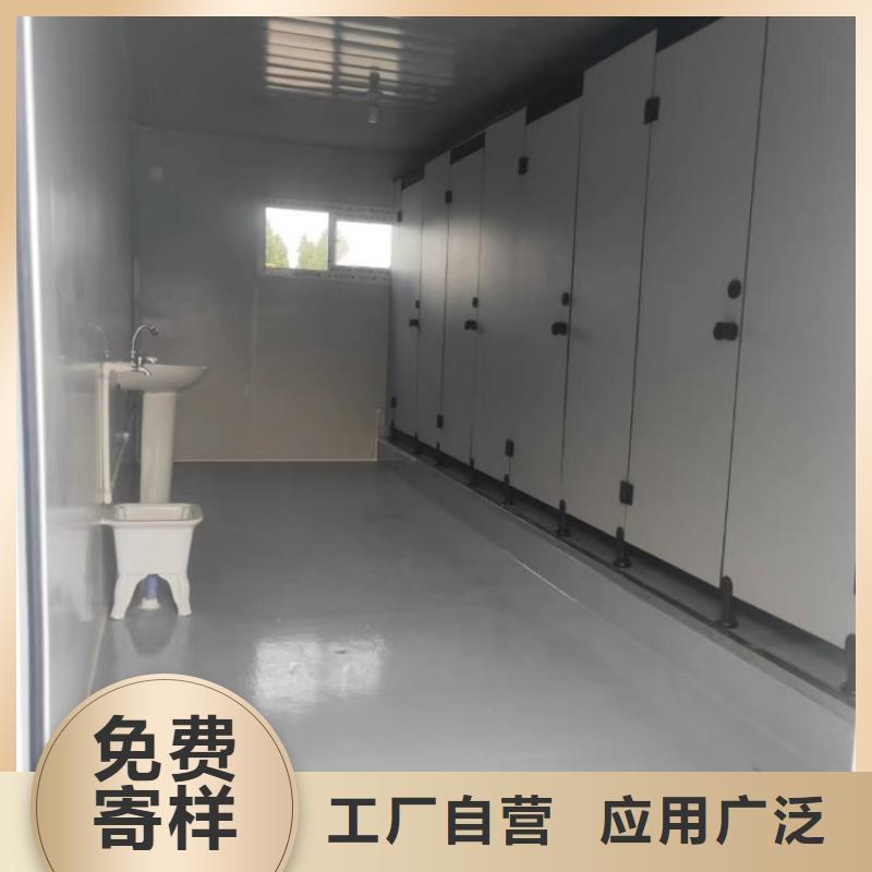 【集装箱】临建房屋规格齐全实力厂家同城生产商