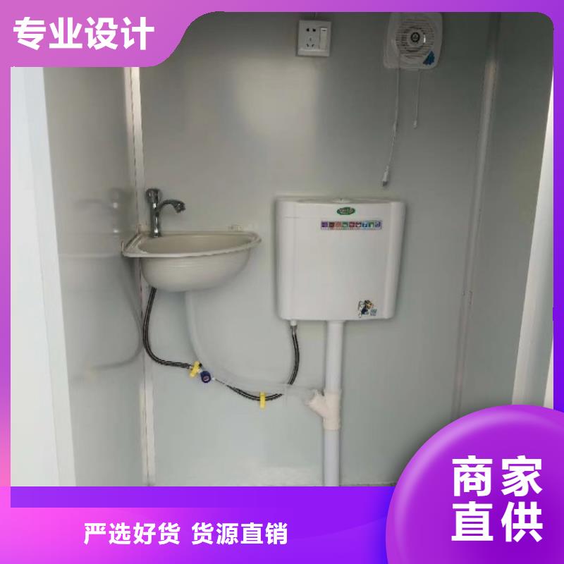 集装箱_储能集装箱好品质经得住考验严选用料