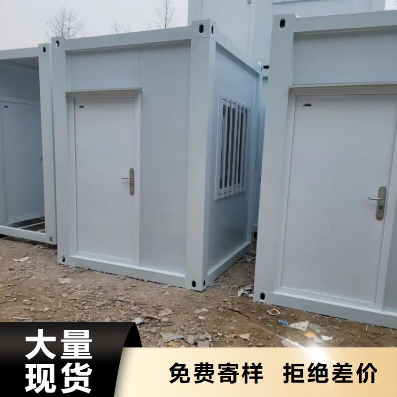 集装箱彩钢建筑活动房现货直供同城厂家