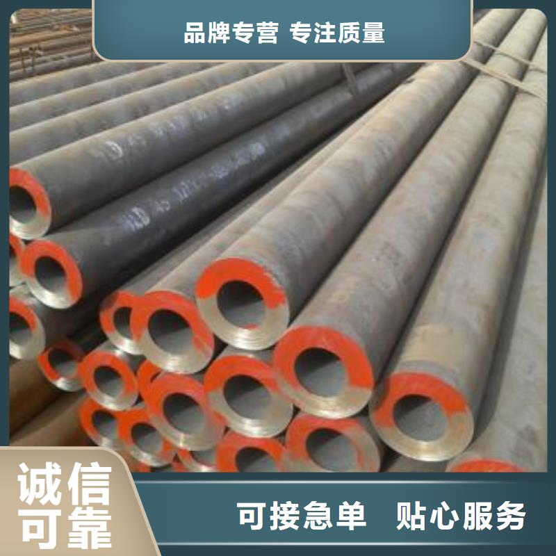 三明16mn钢管规格表厂家价格