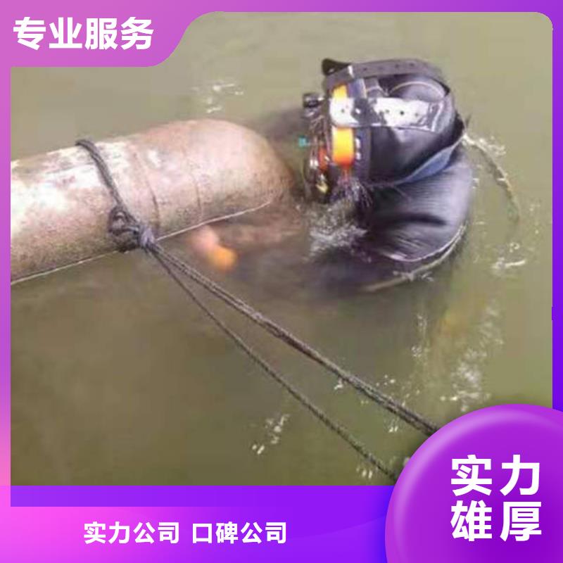 重庆市奉节县


池塘打捞戒指










价格合理质量保证