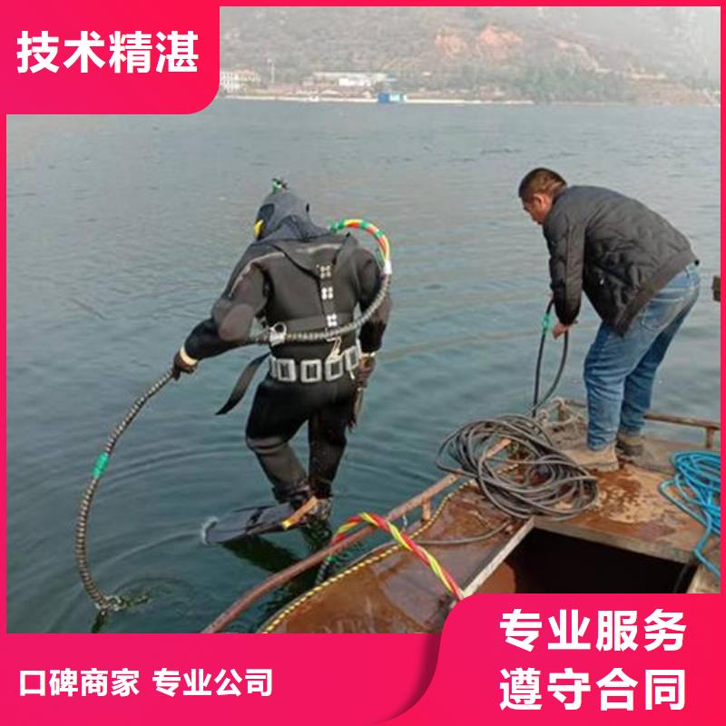 彭州水下打捞尸体多少钱快速