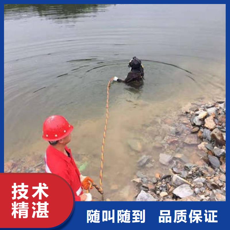 绵竹水下打捞无人机公司遵守合同