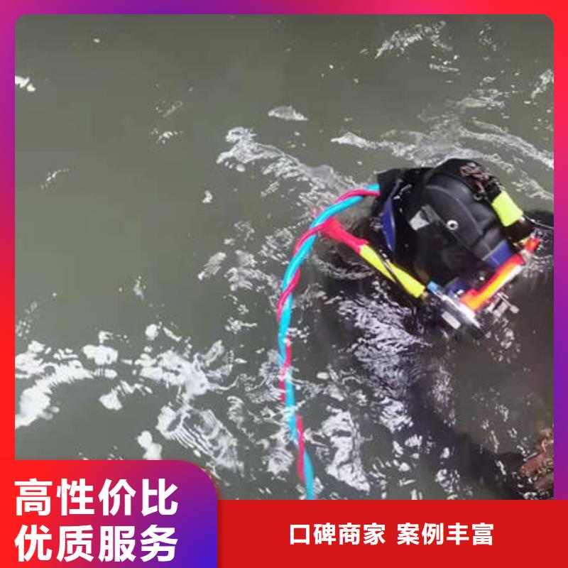 什邡




鱼塘打捞电话遵守合同