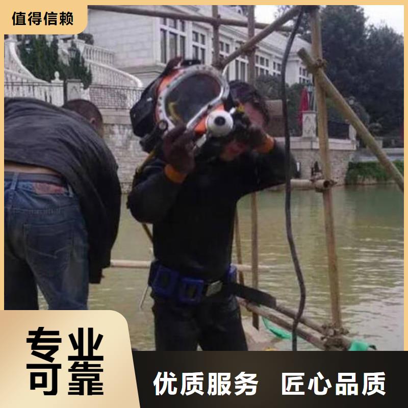 邻水


水下打捞溺水者





救援队好评度高