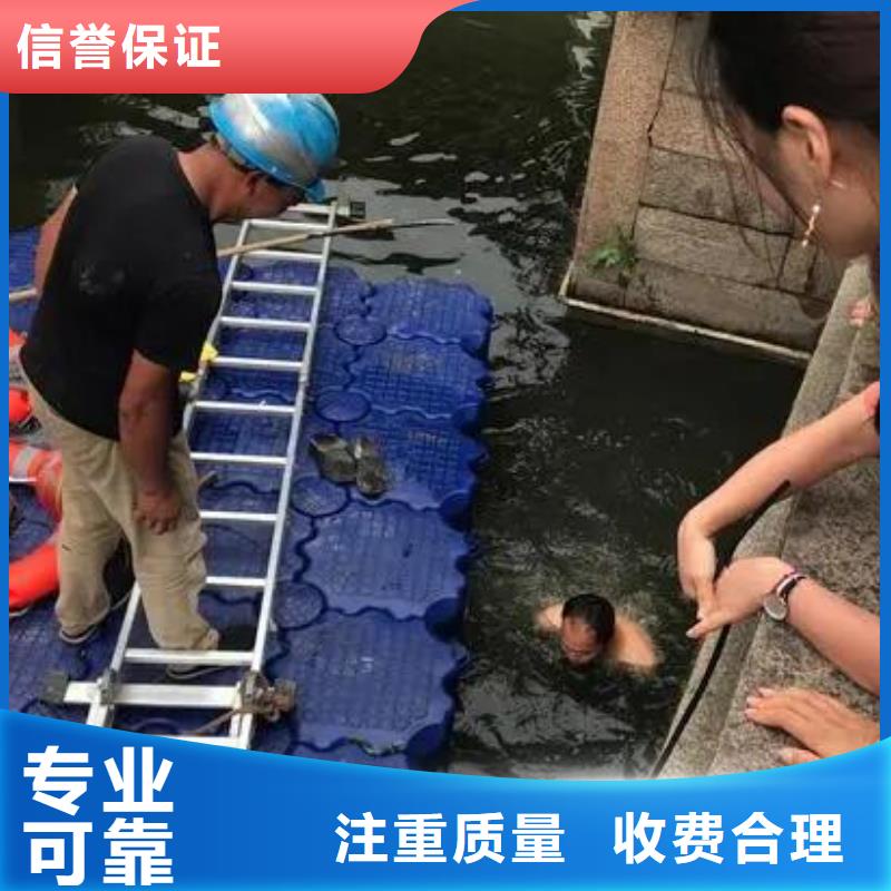 重庆市永川区打捞无人机
本地服务