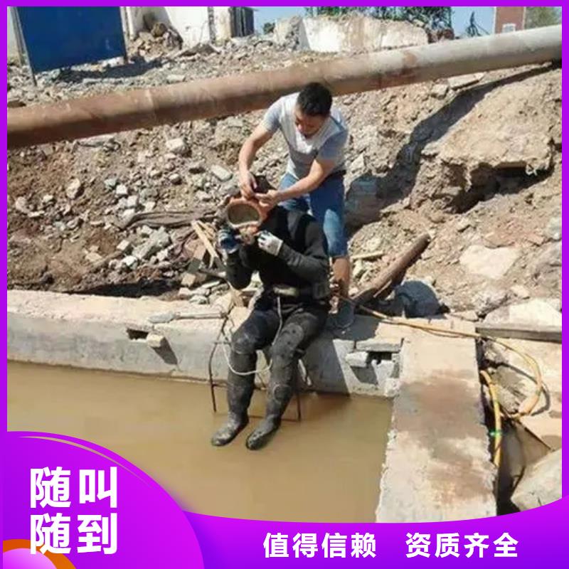 华蓥水下打捞尸体电话技术精湛