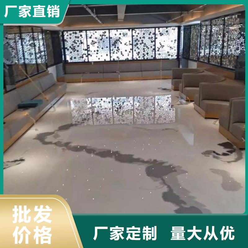 宋庄瓷砖地面环氧地坪漆当地生产厂家