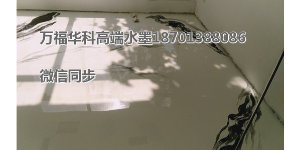 任丘市厂房自流平电话当地供应商