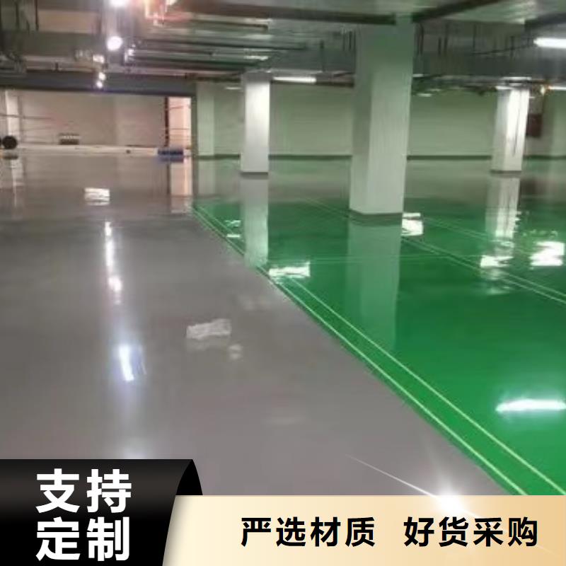 口碑好的大峪地坪漆自流平公司优选厂商