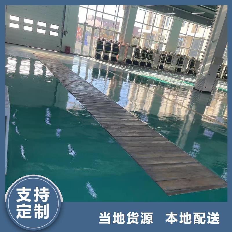 【环氧自流平【环氧砂浆地坪】现货销售】源头厂家供应