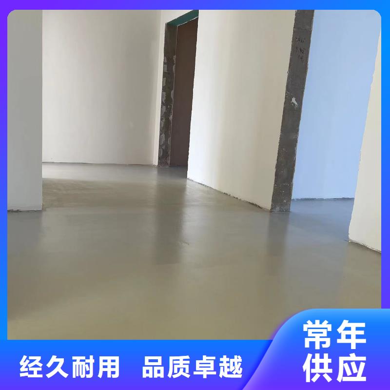 溪翁庄车库环氧树脂地坪保障产品质量