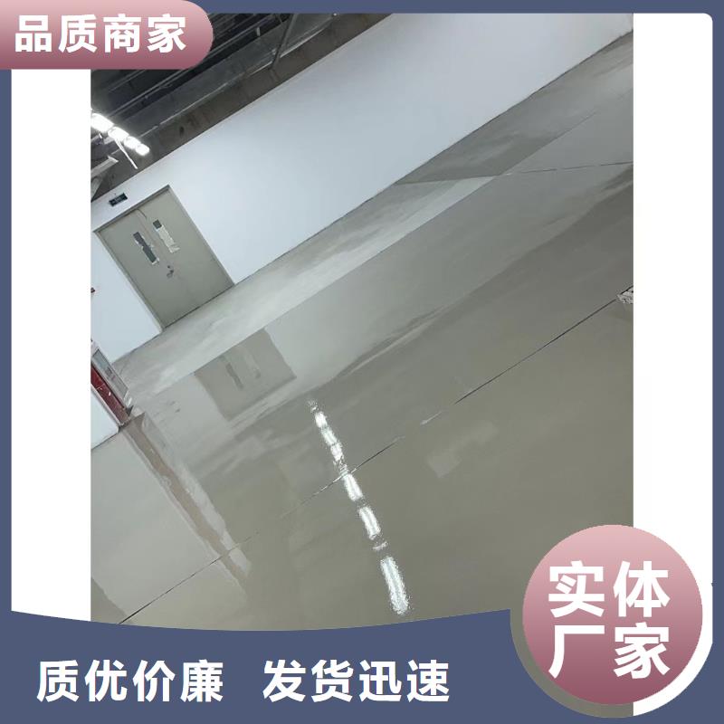 崇文门fk耐磨地坪漆附近品牌