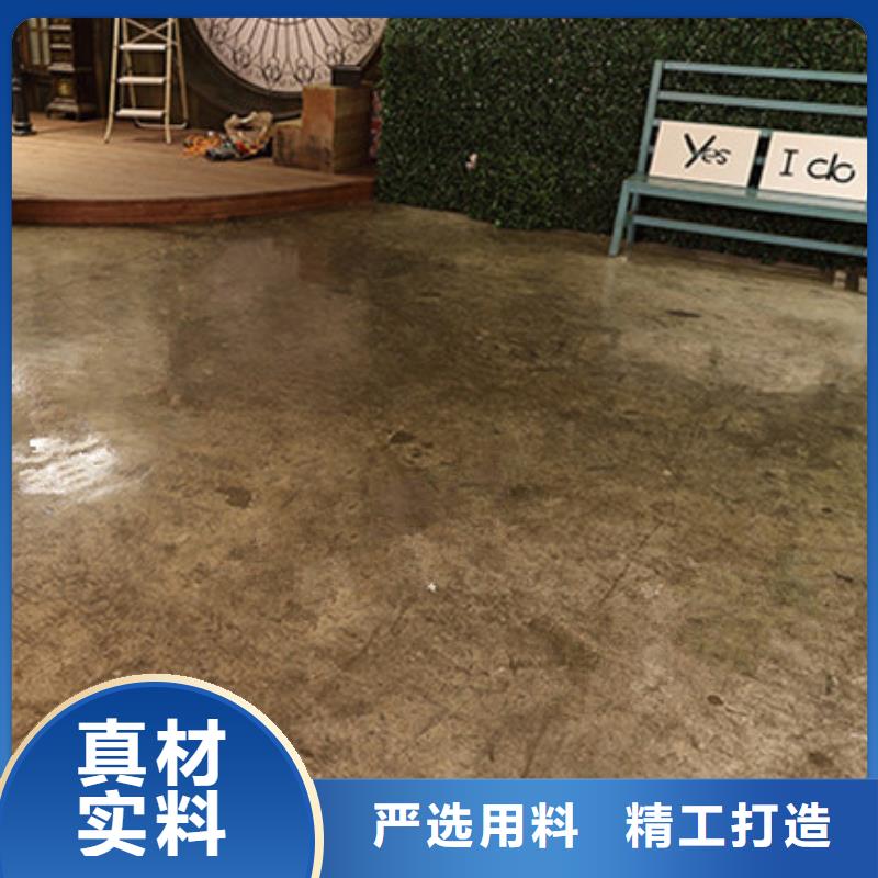 水泥自流平联系方式同城品牌