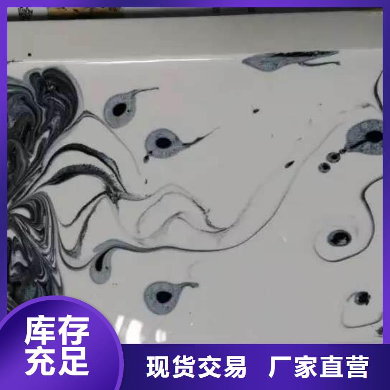 环氧自流平-【无机纳米硅地坪漆】大厂生产品质本地供应商