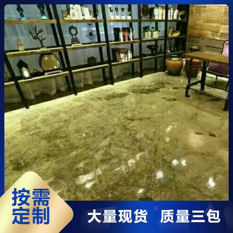 万福潘庄环氧地坪漆自营品质有保障