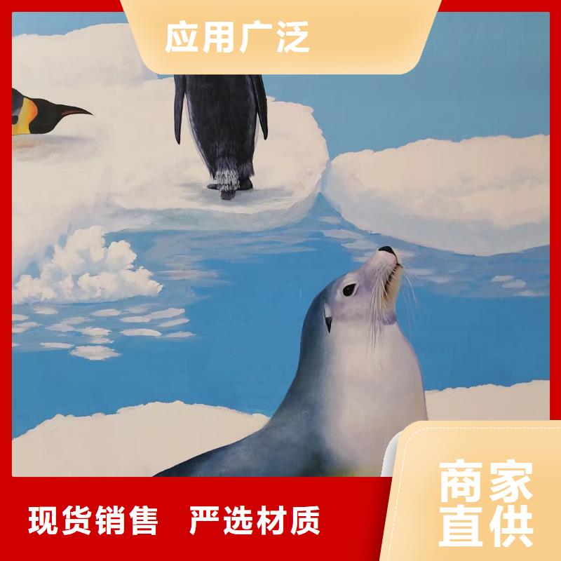 墙绘彩绘手绘墙画壁画墙体彩绘墙面喷绘厂家直销安全放心附近公司