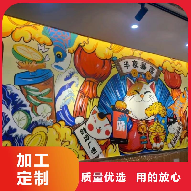 墙绘彩绘手绘墙画壁画文化墙彩绘餐饮手绘涂鸦墙绘架空层墙面手绘样板间墙体彩绘支持定制加工