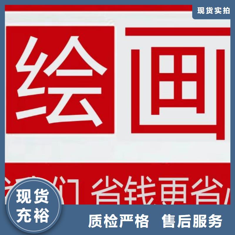 墙绘彩绘手绘墙画壁画饭店彩绘文化墙手绘户外彩绘架空层墙面手绘墙体彩绘同城经销商