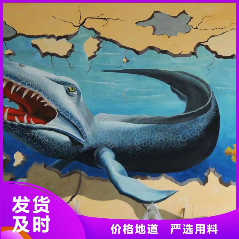 墙绘彩绘手绘墙画壁画墙体彩绘浮雕彩绘墙体手绘餐饮墙画同城供应商