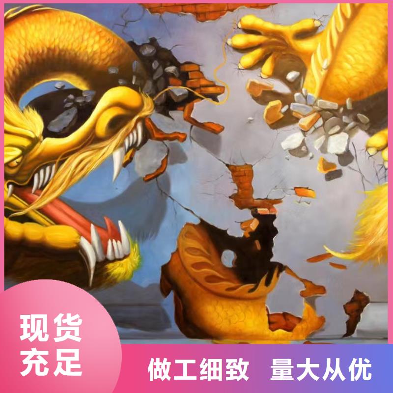 【墙绘彩绘手绘墙画壁画墙体彩绘】,咖啡厅墙绘实拍品质保障实力公司