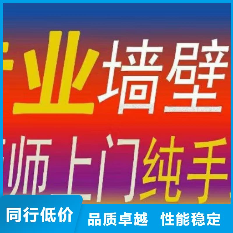 墙绘彩绘手绘墙画壁画文化墙彩绘户外手绘墙画墙面手绘好品质用的放心