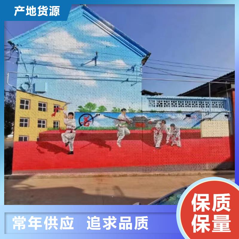 墙绘彩绘手绘墙画壁画餐饮墙绘户外彩绘文化墙手绘架空层墙面手绘墙体彩绘专注细节更放心