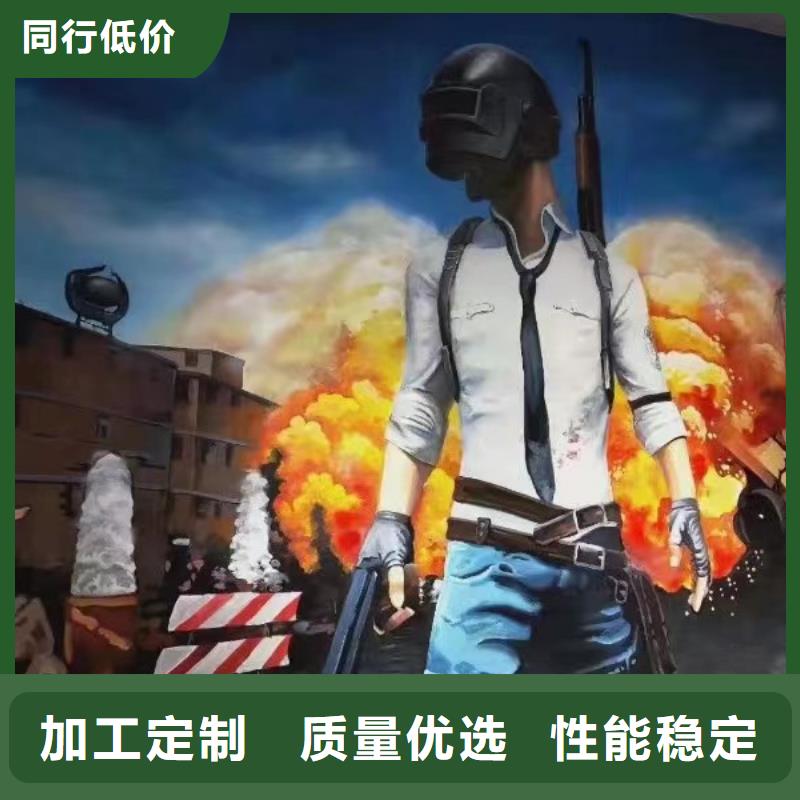 墙绘彩绘手绘墙画壁画墙体彩绘儿童游乐园壁画检验发货厂家技术完善