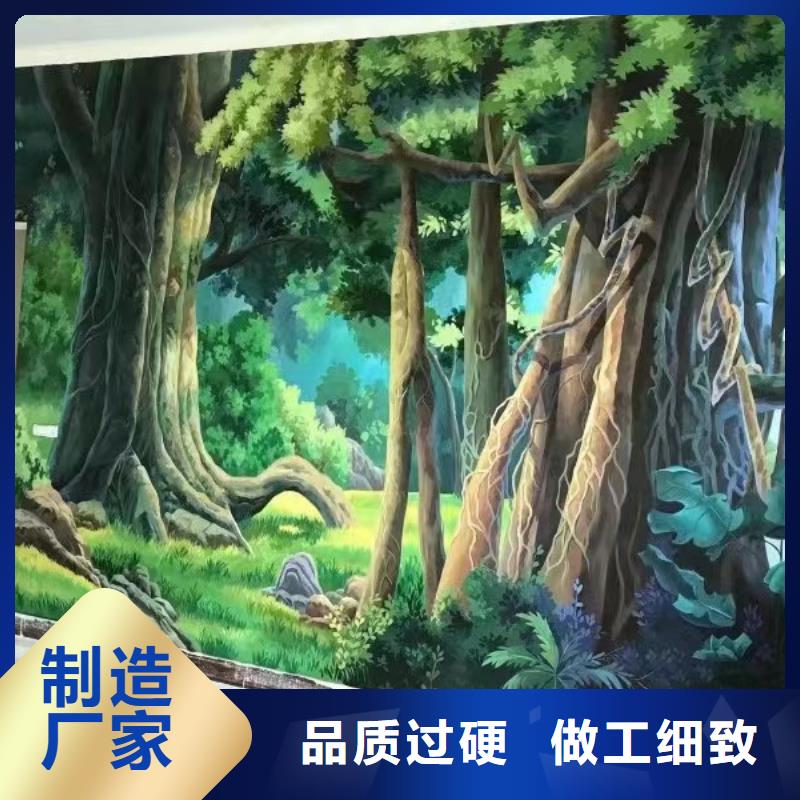 墙绘彩绘手绘墙画壁画墙体彩绘-企业文化墙彩绘优质工艺附近制造商