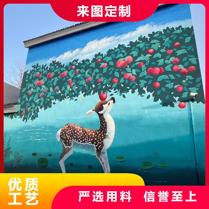 墙绘彩绘手绘墙画壁画墙体彩绘_墙体彩绘壁画来电咨询型号全价格低