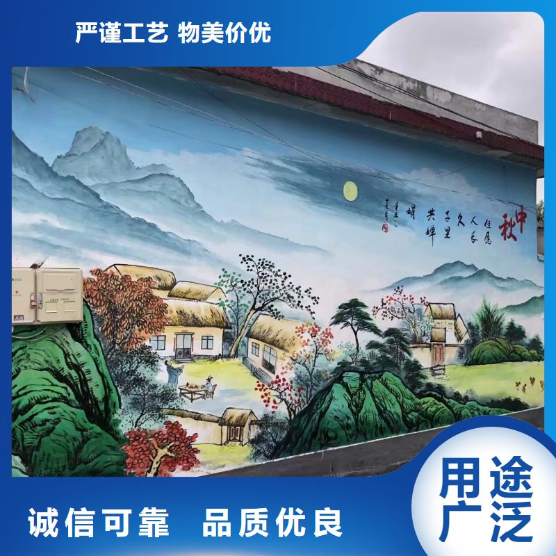 墙绘彩绘手绘墙画壁画餐饮墙绘文化墙彩绘户外手绘样板间墙面手绘墙体彩绘本地品牌